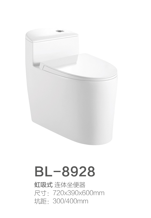 BL-8928.jpg