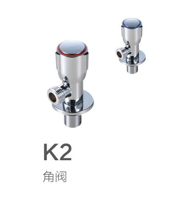 2-K2.jpg